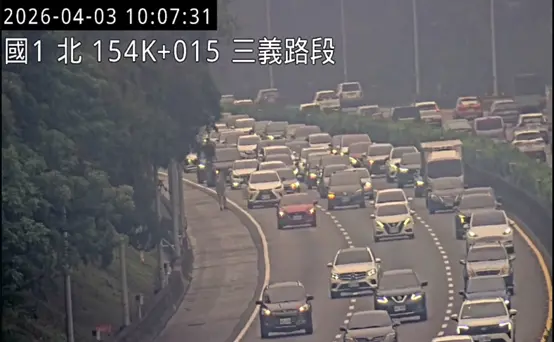 連假首日國道上午3起事故釀回堵　下午8路段壅塞路段預警
