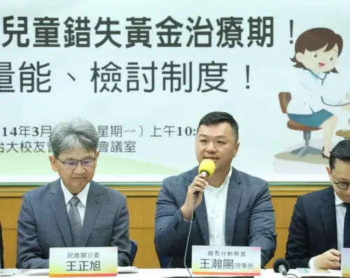 營養午餐免費、教科書補助凸顯教育困境　國教盟兒童節前夕呼籲