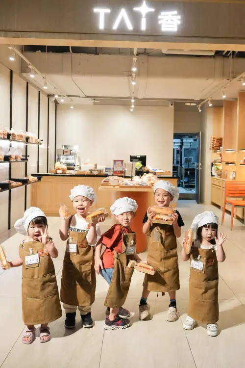 ▲承億酒店推出最新住房專案TAi香烘焙假期住房專案，含「貳陸日全食自助」早午餐，以及小朋友可以參加TAi香麵包店創意DIY體驗。（圖／承億酒店提供）