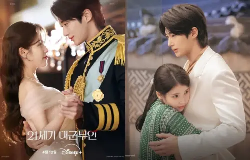 ▲《21世紀大君夫人》營造出超美宮廷風格。（圖／IG@disneypluskr）