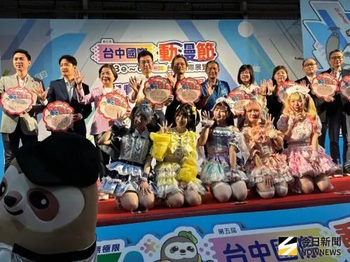 ▲動漫展於上午舉辦開幕式，包括立法院副院長江啟臣、立委楊瓊瓔、廖偉翔和羅廷瑋等人到場。(圖／記者金武鳳攝，2026.4.3)