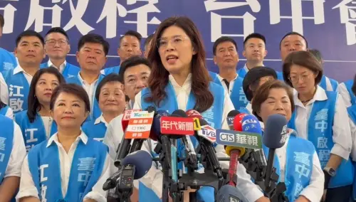 強調鄭習會與軍購案無關　鄭麗文不請習近平喝珍奶原因曝光