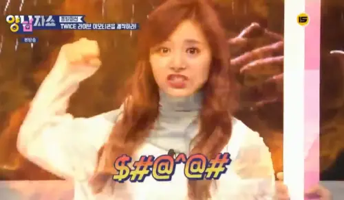 子瑜有沒有生過氣？曾鏡頭前怒飆：西X　多賢、娜璉嚇到掉下巴