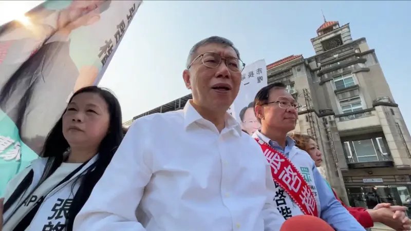 ▲針對東海演講被取消，民眾黨創黨主席柯文哲苦惱地說，「奇怪，這都不是問題啊」。（圖／翻攝畫面）