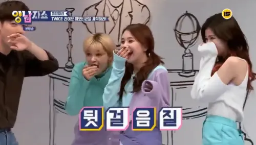 ▲Eric Nam（左起）、定延、彩瑛、Sana聽見子瑜脫口「西」字全部嚇傻。（圖／翻攝自MENT）