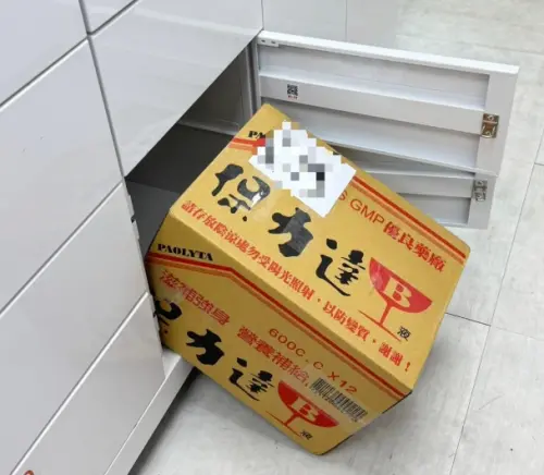 蝦皮取貨太鬧！商品用「保利達B、早餐盒」出貨　賣家爆隱藏真相