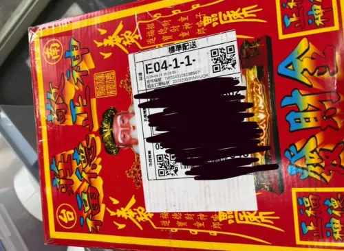 ▲資深賣家透露，主因就是大家都在節省成本，紙箱的成本其實非常高，不少人都會去店家要廢紙箱二次利用。（圖/Threads）