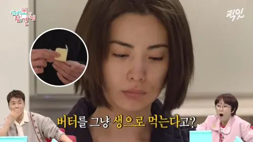 NANA連2年世界最美臉蛋冠軍內幕　不吃碳水改空腹吞奶油維持48kg