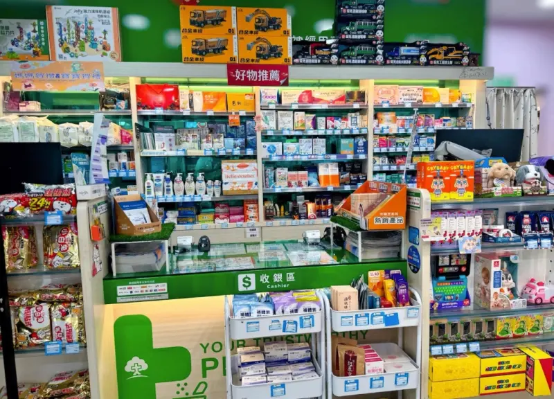 台灣藥局「5個購物冷知識」！OK蹦終於會買了　曼秀雷敦用錯10年