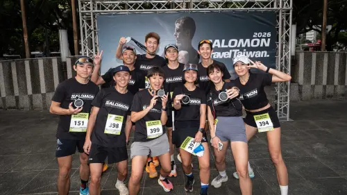 ▲SALOMON舉辦年度盛事 「Gravel Taiwan 城市巔峰挑戰 — 劍中劍新篇章」。（圖／SALOMON TAIWAN提供）