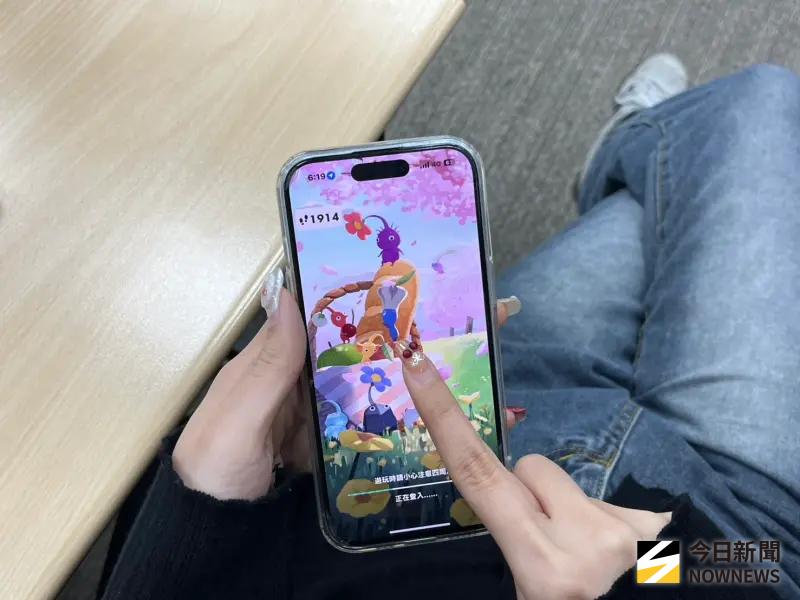 皮克敏掀全台走路潮!中醫教3大守則:邊玩邊養生