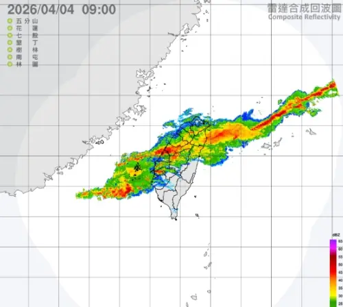 ▲「稍早竹苗一帶的對流胞已經往中部去了！」吳聖宇提到，提醒中部的朋友要注意，尤其是中彰投地區，南部地區晚點也要留意。（圖/中央氣象署cwa.gov.tw）