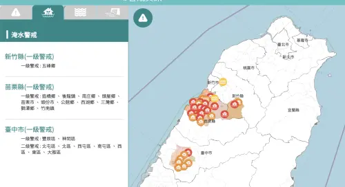 ▲經濟部水利署提醒，苗栗、台中、新竹多處已達「一級淹水警戒」。（圖／翻攝經濟部水利署官網）