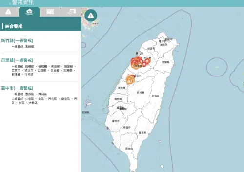 ▲全台 28 區進入淹水警戒！ 水利署公告最新「清明暴雨」淹水地圖，台中、苗栗、彰化及新竹共 28 個地區入列。其中 18 個一級警戒區域代表極可能或已發生積淹水災情，請民眾速查受影響範圍。（圖／翻攝自水利署官網）