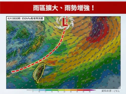 ▲氣象專家林得恩提醒，受到春雨鋒面接近以及隨後通過的影響，今日雨區擴大、雨勢增強。（圖／取自「林老師氣象站」）