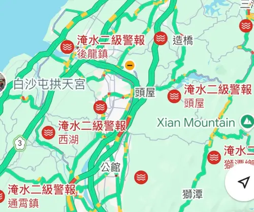 苗栗人開Google地圖嚇壞！整片紅色「淹水警報」狂跳：第一次看到
