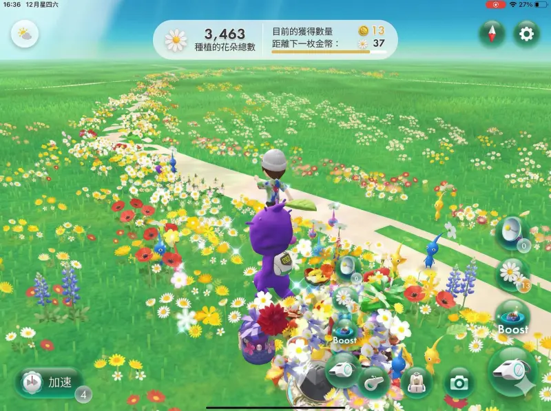 清明塞車不無聊！皮克敏國道「種花馬拉松」爆紅　死魚眼對視笑翻