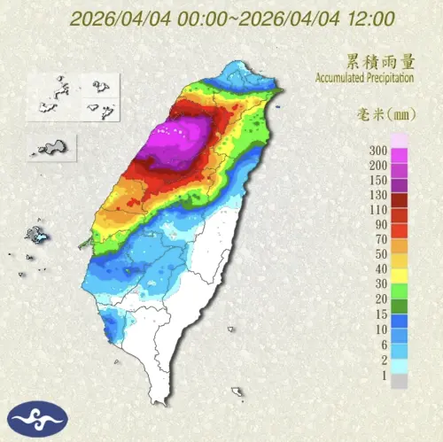 ▲根據中央氣象署4月4日最新的累積雨量圖，新竹、苗栗一帶的降雨熱區已經出現紫爆。（圖／中央氣象署cwa.gov.tw）