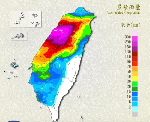 ▲。（圖／翻攝自中央氣象署）