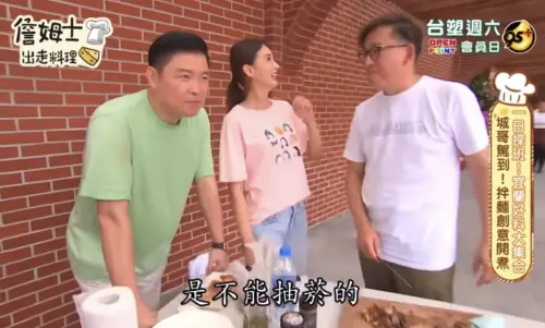 ▲曾國城（左）在古蹟抽菸一事，也曾被詹姆士（右）拿出來當面挖苦。（圖／詹姆士出走料理 八大電視YouTube）