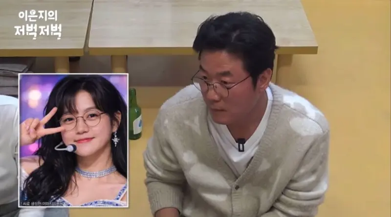 羅PD羨慕IVE安兪真能力！俞承豪問：想當女偶像？AI合成照笑翻網