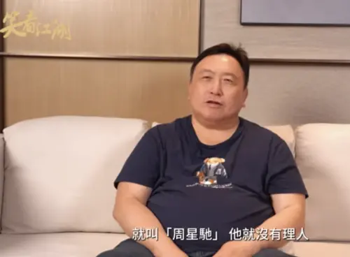 ▲王晶（如圖）爆料周星馳曾經在夜總會惹到黑社會人士，差點讓自己無法全身而退。（圖／摘自 王晶笑看江湖 YT）