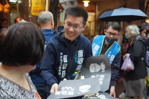 初選資格被沒收了？蕭敬嚴出面闢謠　火大嗆：有人真的急了