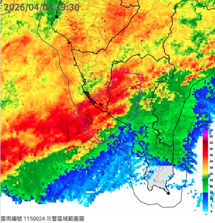 ▲中央氣象署今（4）日晚間發布大雷雨警報，警戒範圍涵蓋高雄與屏東，影響時間預估至20時49分。（圖／中央氣象署www.cwa.gov.tw/）