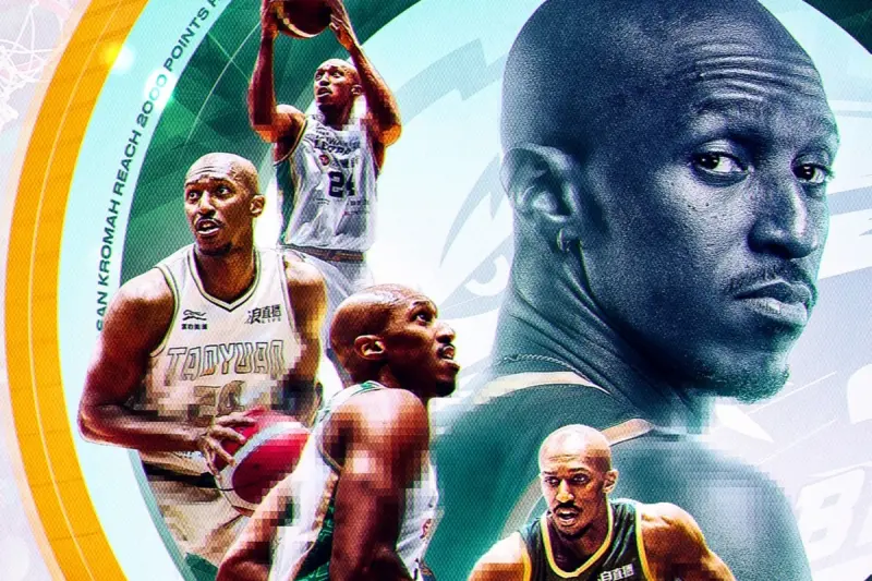 克羅馬生涯2000分！雲豹轟本季新高18顆三分球　105：74戰勝海神