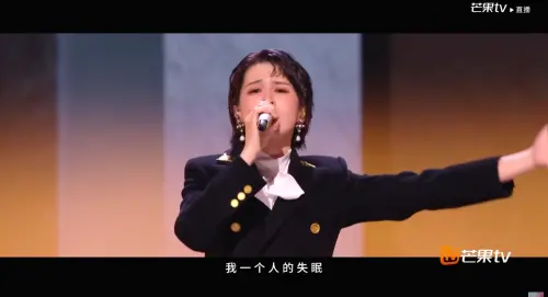 曾沛慈《浪姐7》初舞台封神！0修音獲讚冠軍來了　突遭消音網錯愕