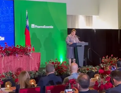 Puerto Rico Governor Jenniffer González-Colón speaks at the agreement signing event. (Facebook, Jenniffer González-Colón)