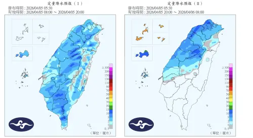 ▲薛皓天指出，深夜至明天清晨，西半部、北部持續有短暫陣雨。（圖／中央氣象署）