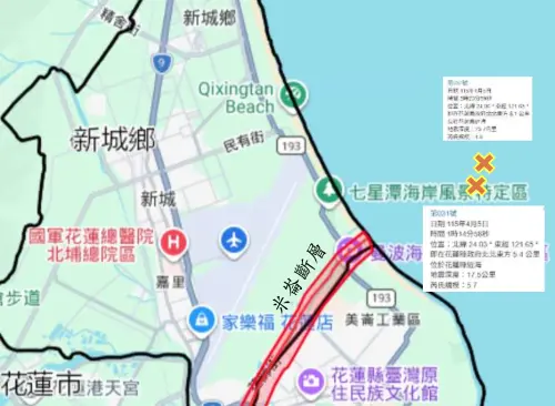 花蓮地震注意！郭鎧紋：米崙斷層動起來了　規模6以上強震機率曝