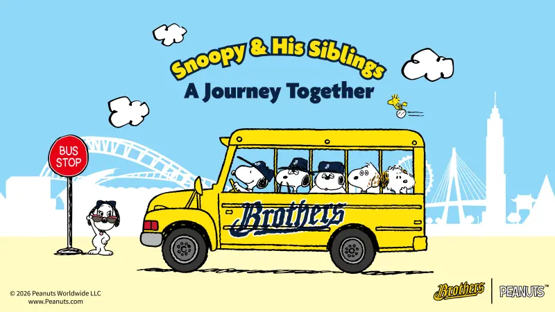 中信兄弟Snoopy主題日公布！家族成員全到齊　活動規模全面升級？