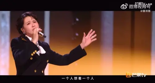 曾沛慈《浪姐》獲封行走CD！昔發片贏過小S　本人傻眼：她是誰？