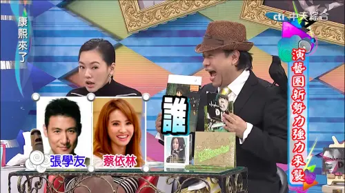 ▲曾沛慈首張唱片銷量打敗小S（左）。（圖／我愛貓大YT）