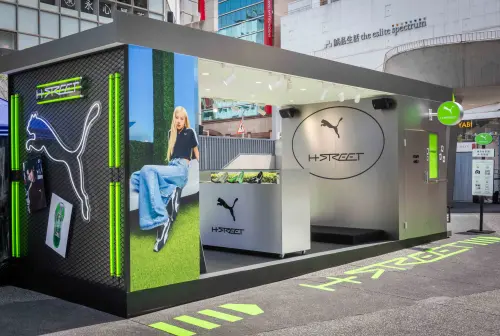 ▲PUMA H-STREET「潮流得來速」快閃店降臨中山。（圖／PUMA提供）