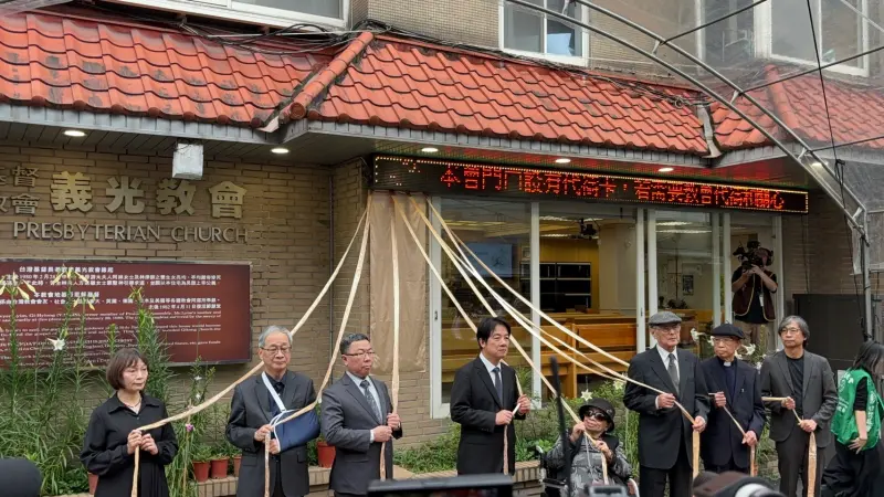 赴林宅血案不義遺址揭牌　賴清德：歷史真相越明、國家就越安全