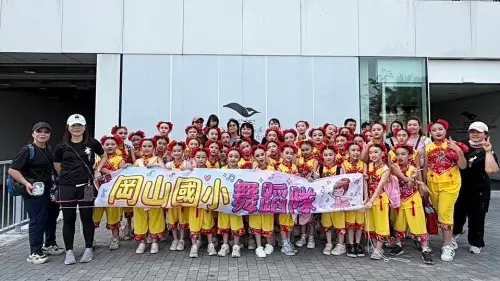 ▲甫獲得全國學生舞蹈特優第一名「29連霸」的岡山國小舞蹈隊。（圖／高市府教育局提供）