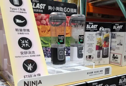 好市多「神級廚房家電」特價！2台現折740元　她讚：幾乎外面半價