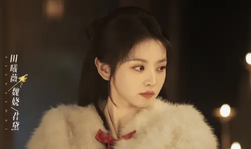 《逐玉》田曦薇漲粉360萬！《嫁金釵》殺青零宣傳和張凌赫有關