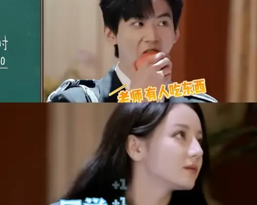 ▲迪麗熱巴（下）和周柯宇（上）聽張凌赫解題眼神死。（圖／翻攝自YouTube 開始推理吧The Truth -官方頻道）