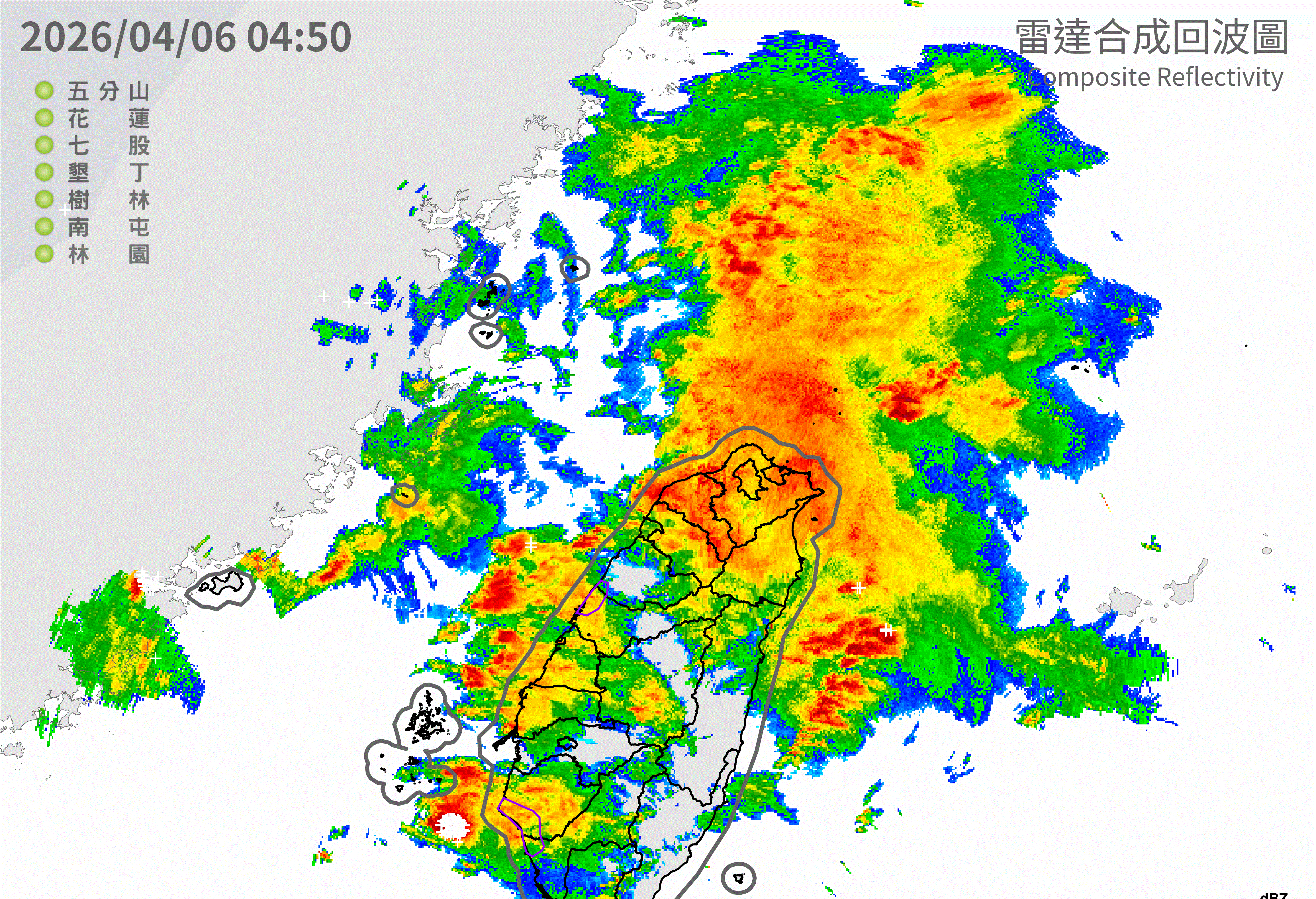 ▲中央氣象署今（6日）晨提醒「臺南市、高雄市、苗栗縣、臺中市」4縣市民眾嚴防雷電、劇烈降雨與強陣風，甚至可能出現冰雹（圖／中央氣象署cwa.gov.tw）