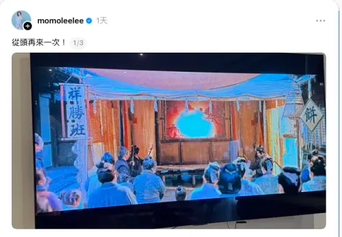 ▲陶晶瑩近日二刷《逐玉》。（圖／陶晶瑩Threads＠momoleelee）