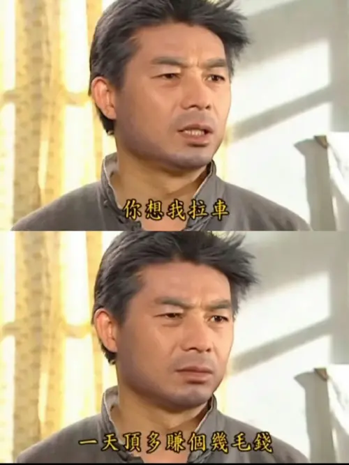 ▲曹秋根在《情深深雨濛濛》的形象深植人心。（圖／翻攝自微博）