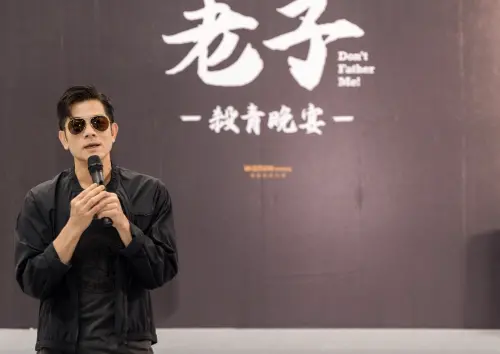 ▲郭富城出席《老子》殺青宴，這次來台拍片，他除了最愛的麻辣鍋之外，比較沒有太多空檔和其他演員一起嘗試其他寶島美食。（圖／摘自 老子Threads）