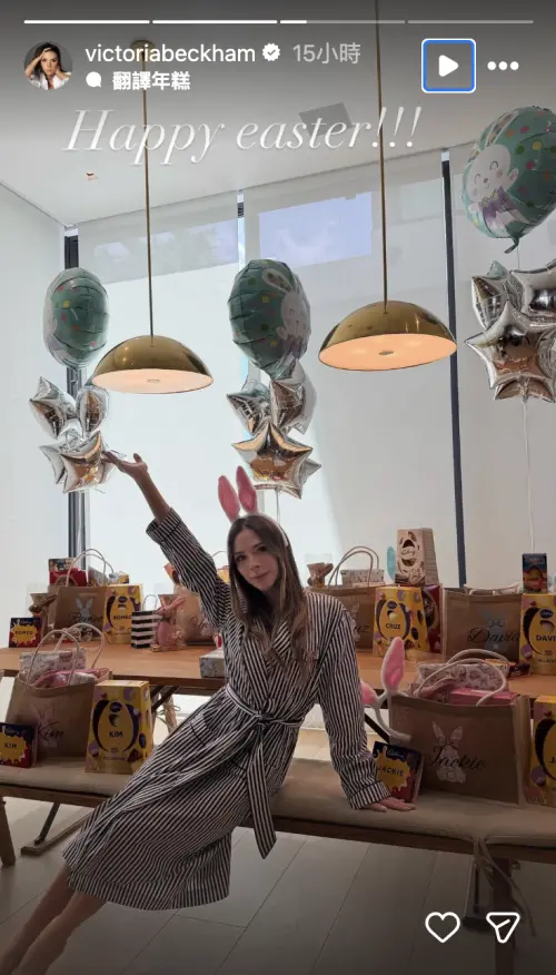 ▲維多莉亞貝克漢（如圖）祝大家復活節快樂，卻引爆新一波的婆媳戰火。（圖／摘自 IG@victoriabeckham）