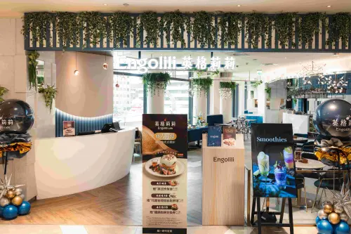 ▲Engolili英格莉莉統一時代百貨台北店開幕。（圖／Engolili英格莉莉提供）