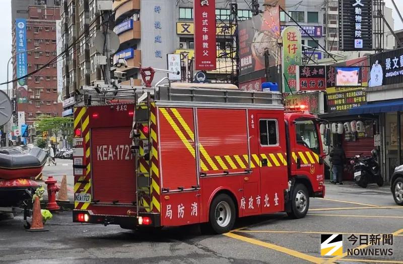 高雄鳳山多處飄異味！疑似瓦斯外洩　消防2小時連接4案急查