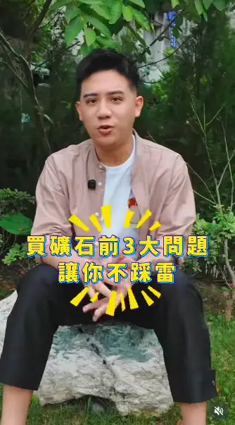 ▲對於週刊爆料，熊仁謙（如圖）發聲否認，強調從未有相關不法或不當行為。（圖／熊仁謙IG@mars.kuma）